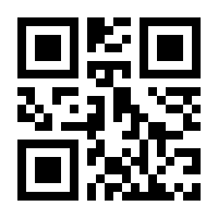 QR-Code zur Seite https://www.isbn.de/9781493983773