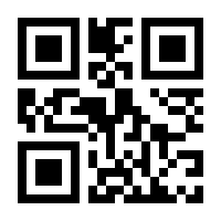 QR-Code zur Seite https://www.isbn.de/9781493984329