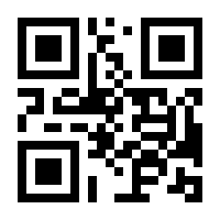 QR-Code zur Seite https://www.isbn.de/9781493988334