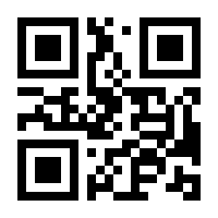 QR-Code zur Seite https://www.isbn.de/9781493988518