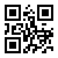 QR-Code zur Seite https://www.isbn.de/9781493988532