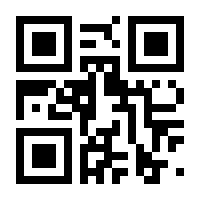 QR-Code zur Seite https://www.isbn.de/9781493991006