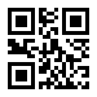 QR-Code zur Seite https://www.isbn.de/9781493991044