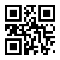 QR-Code zur Seite https://www.isbn.de/9781493994021