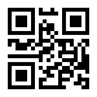 QR-Code zur Seite https://www.isbn.de/9781493997657