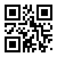 QR-Code zur Seite https://www.isbn.de/9781493997831