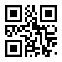 QR-Code zur Seite https://www.isbn.de/9781493997879