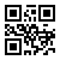QR-Code zur Seite https://www.isbn.de/9781501500022