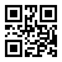 QR-Code zur Seite https://www.isbn.de/9781501500367