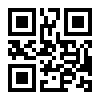 QR-Code zur Seite https://www.isbn.de/9781501500732