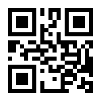 QR-Code zur Buchseite 9781501501005