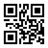 QR-Code zur Seite https://www.isbn.de/9781501501012