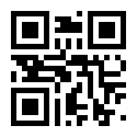 QR-Code zur Seite https://www.isbn.de/9781501501067