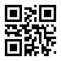 QR-Code zur Seite https://www.isbn.de/9781501501098