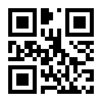 QR-Code zur Seite https://www.isbn.de/9781501501142