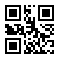 QR-Code zur Seite https://www.isbn.de/9781501501296