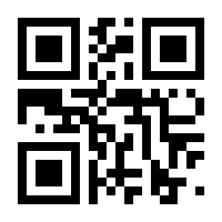 QR-Code zur Seite https://www.isbn.de/9781501501319