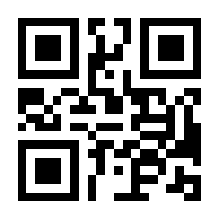 QR-Code zur Seite https://www.isbn.de/9781501501371