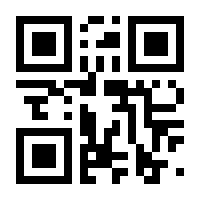 QR-Code zur Seite https://www.isbn.de/9781501501517