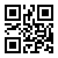 QR-Code zur Seite https://www.isbn.de/9781501501982