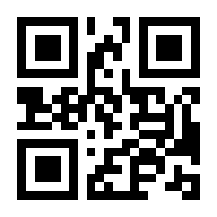 QR-Code zur Seite https://www.isbn.de/9781501501999