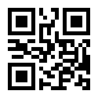 QR-Code zur Buchseite 9781501502002