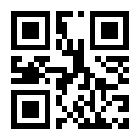QR-Code zur Seite https://www.isbn.de/9781501502026