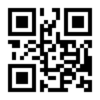 QR-Code zur Seite https://www.isbn.de/9781501502057