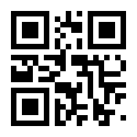 QR-Code zur Seite https://www.isbn.de/9781501502491
