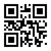 QR-Code zur Seite https://www.isbn.de/9781501502545