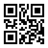 QR-Code zur Seite https://www.isbn.de/9781501502576