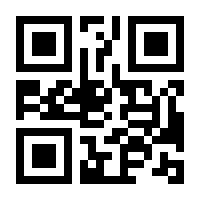 QR-Code zur Buchseite 9781501502606