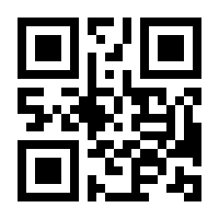 QR-Code zur Seite https://www.isbn.de/9781501502644