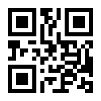 QR-Code zur Seite https://www.isbn.de/9781501502736