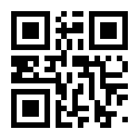QR-Code zur Seite https://www.isbn.de/9781501502743