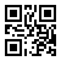 QR-Code zur Seite https://www.isbn.de/9781501503016