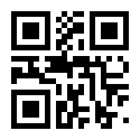 QR-Code zur Buchseite 9781501503078