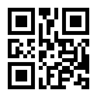 QR-Code zur Buchseite 9781501503146