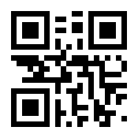 QR-Code zur Seite https://www.isbn.de/9781501503245