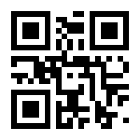 QR-Code zur Seite https://www.isbn.de/9781501503313