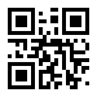 QR-Code zur Seite https://www.isbn.de/9781501503405