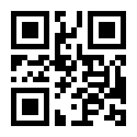 QR-Code zur Seite https://www.isbn.de/9781501503931