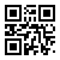 QR-Code zur Seite https://www.isbn.de/9781501504037