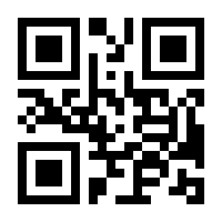 QR-Code zur Seite https://www.isbn.de/9781501504044