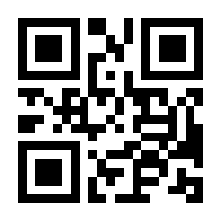 QR-Code zur Buchseite 9781501504068