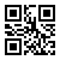 QR-Code zur Seite https://www.isbn.de/9781501504136