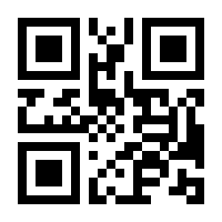 QR-Code zur Seite https://www.isbn.de/9781501504907