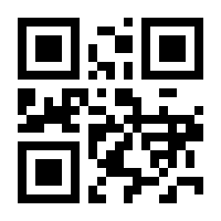 QR-Code zur Seite https://www.isbn.de/9781501505027