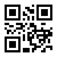 QR-Code zur Seite https://www.isbn.de/9781501505102