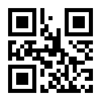 QR-Code zur Seite https://www.isbn.de/9781501505195